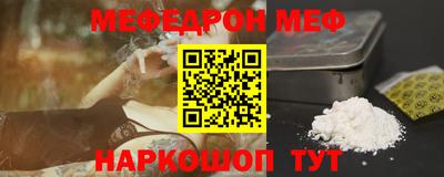 крисы Ливны