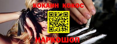 крисы Ливны