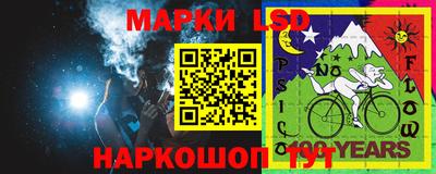 мяу мяу кристалл Ликино-Дулёво