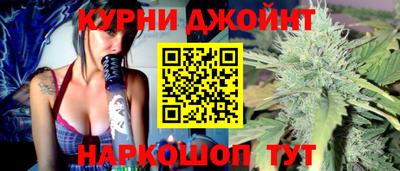 мяу мяу кристалл Ликино-Дулёво