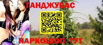 мяу мяу кристалл Ликино-Дулёво