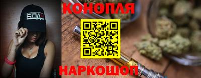 наркотики Лесосибирск