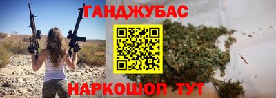 мяу мяу кристалл Ликино-Дулёво
