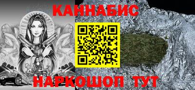 наркотики Лесосибирск