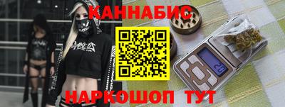 наркотики Лесосибирск
