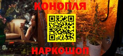 наркотики Лесосибирск