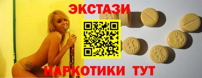 крисы Ливны