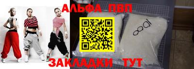 наркотики Лесосибирск
