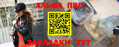 наркотики Лесосибирск
