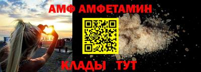 наркотики Лесосибирск
