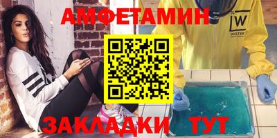 крисы Ливны