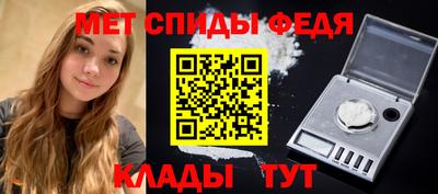 крисы Ливны