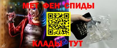 крисы Ливны