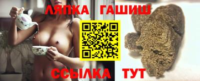 мяу мяу кристалл Ликино-Дулёво