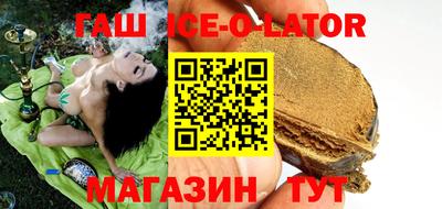 крисы Ливны
