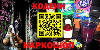 крисы Ливны