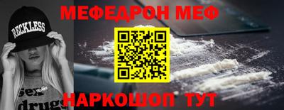 наркотики Лесосибирск
