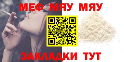 крисы Ливны