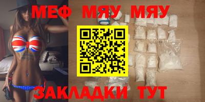 наркотики Лесосибирск
