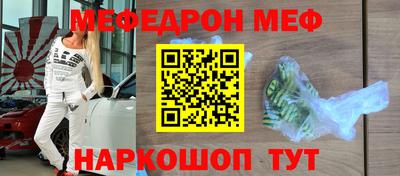 наркотики Лесосибирск