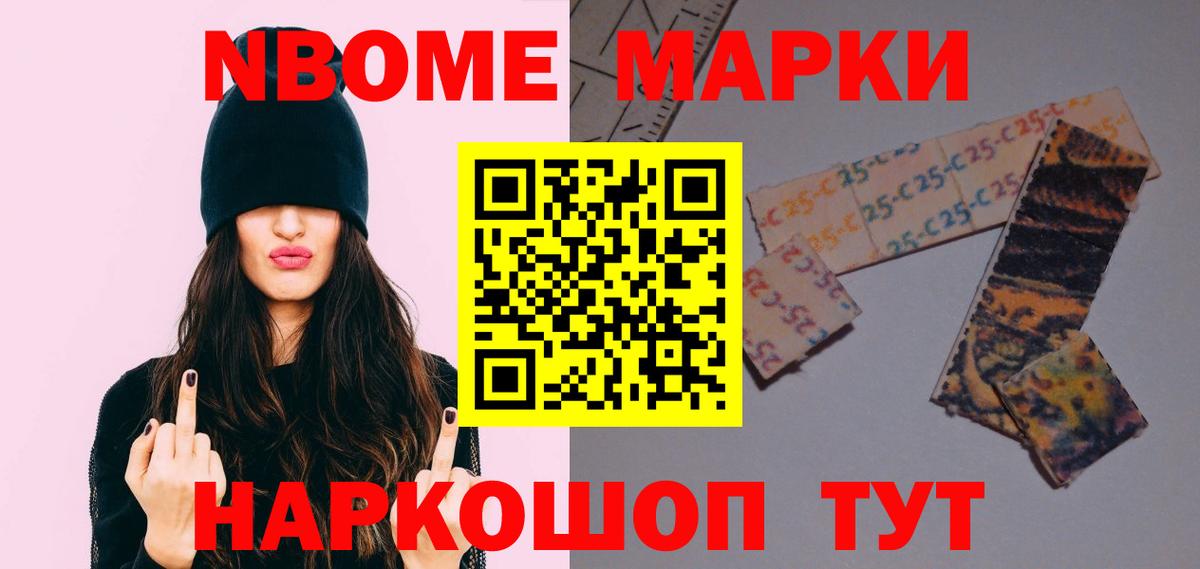 Юрга  ЛСД экстази ecstasy  Вход с VPN  LSD-25 экстази ecstasy 